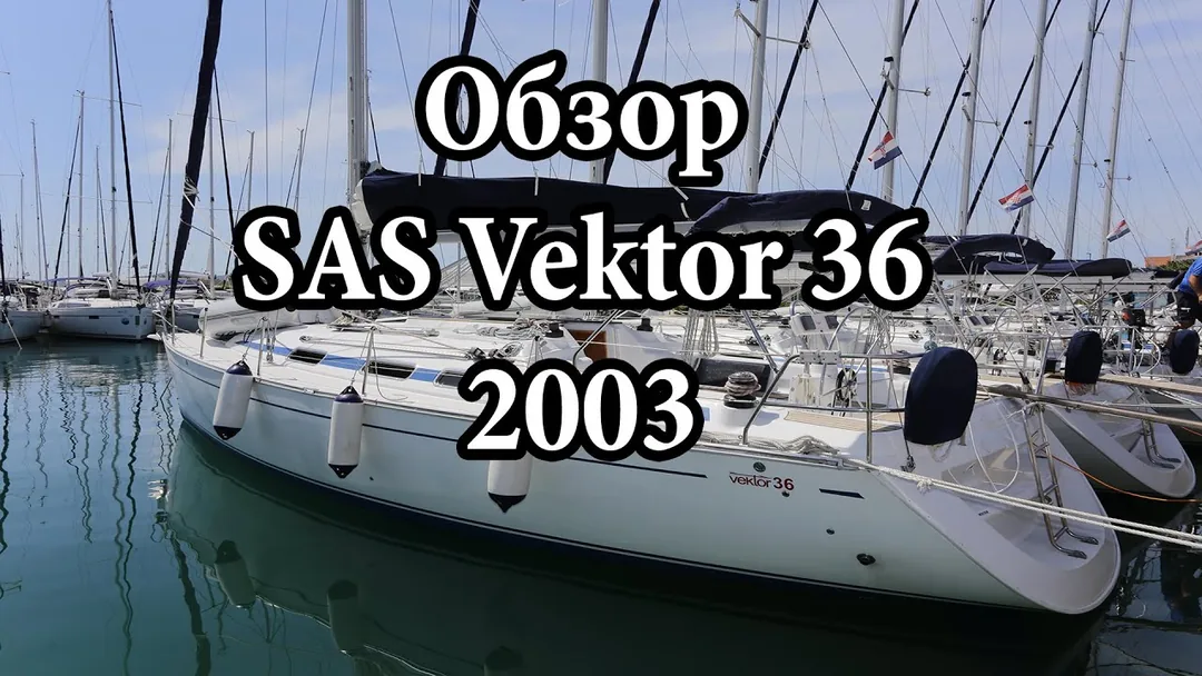 VEKTOR 36 sailing